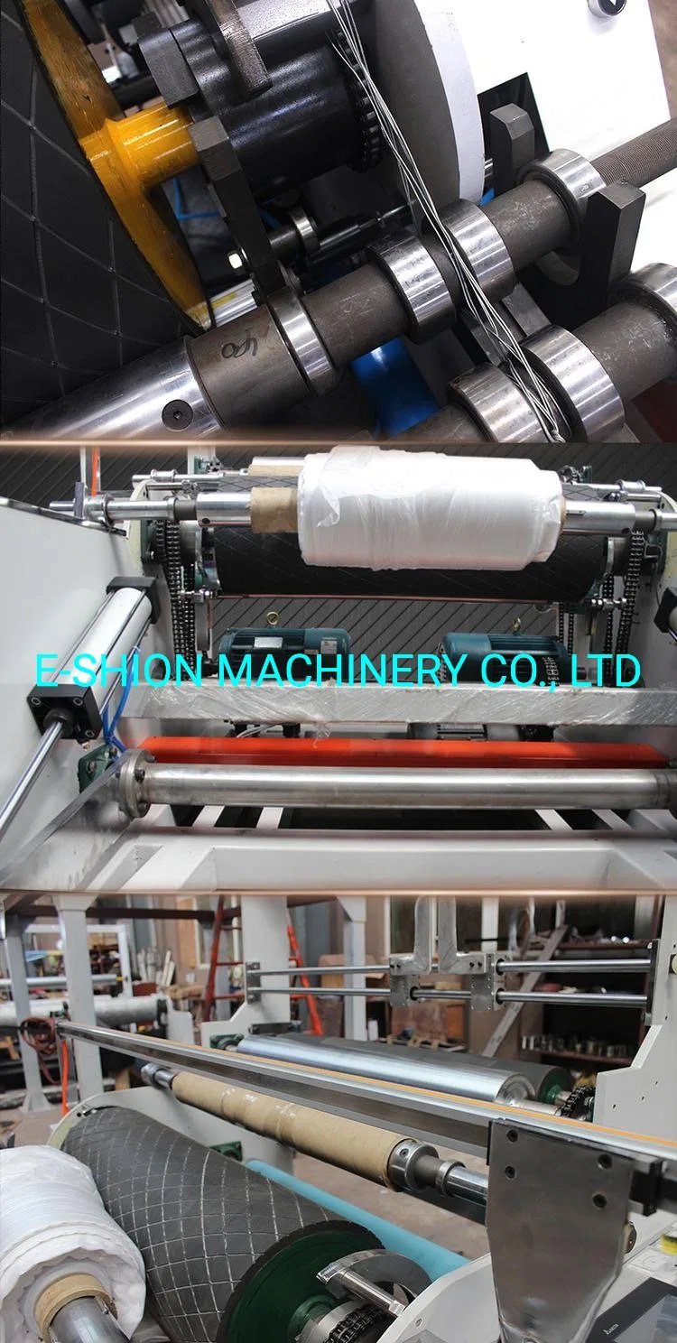 Plastic Film Extruding Machine